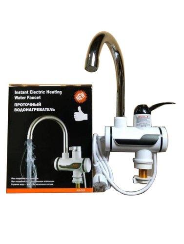 Instant Electric Heating Water Faucet In Pakistan