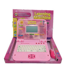 Kids Learning Machine/Laptop with 65 Fun Activities In Pakistan
