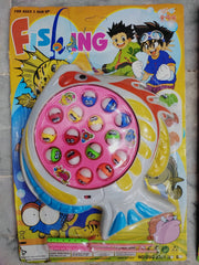 Fishing Fish Game Kids Toy (15 Fishes, 4 Players) In Pakistan