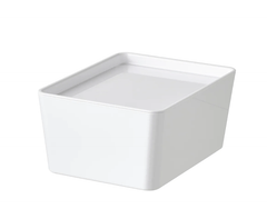 IKEA Kuggis Box With Lid White - 13x18x8 cm In Pakistan Just e-Store