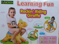 Learning Fun Rocking Riding Giraffe In Pakistan