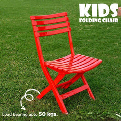Plastic Foldable Kids Folding Chair In Pakistan